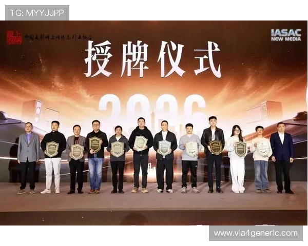 亚博游戏官网积极响应国家体育发展战略，推动体育文化与电子竞技融合发展