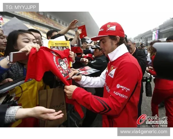 华体会体育网址助力体育迷实现在线观赛与互动，打造便捷的体育娱乐平台